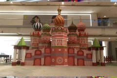 Moscu Moscu